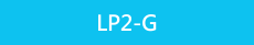 LP2-G 紅、綠光雷射筆