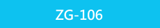 ZG-106 CO2 偵側器