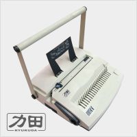 CB230