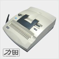 CB3000