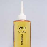 保養油