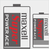 CONSUMABLES